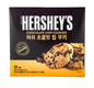 Hershey Chocolate Chip Cookie - KOREA